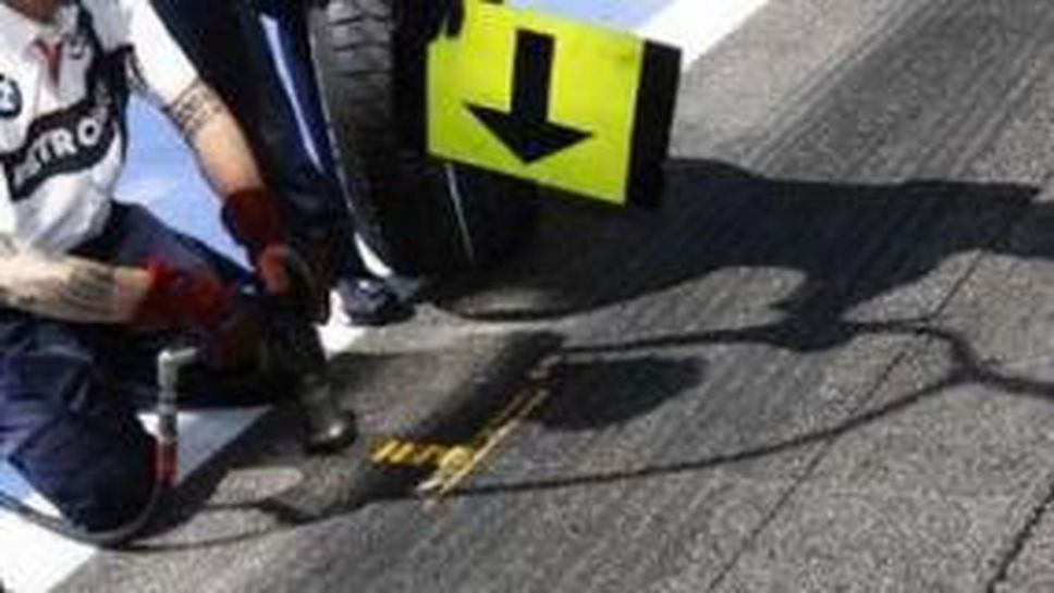 Как може да се спечели първа позиция на "Маникур" по "нечестен" начин?