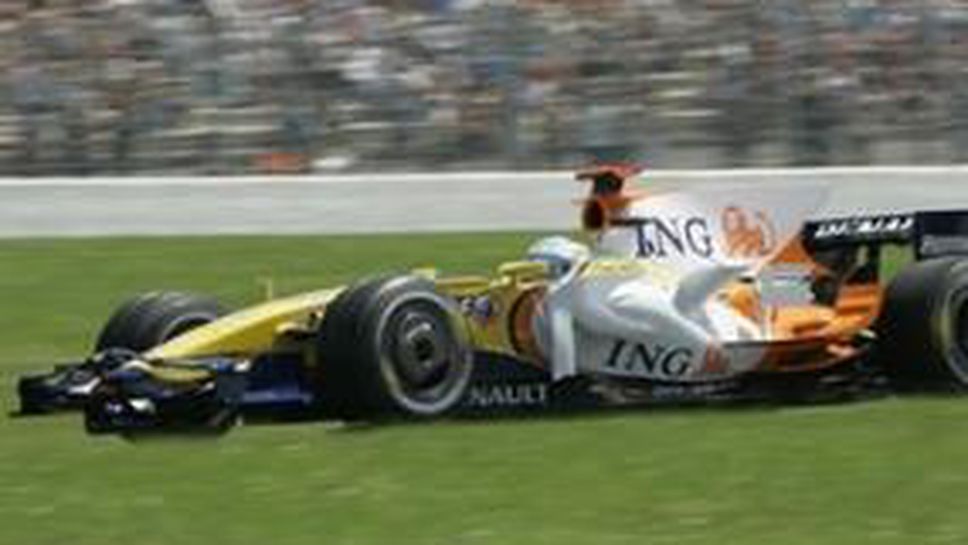 Алонсо и компания се срещнаха с Бърни за лицензите