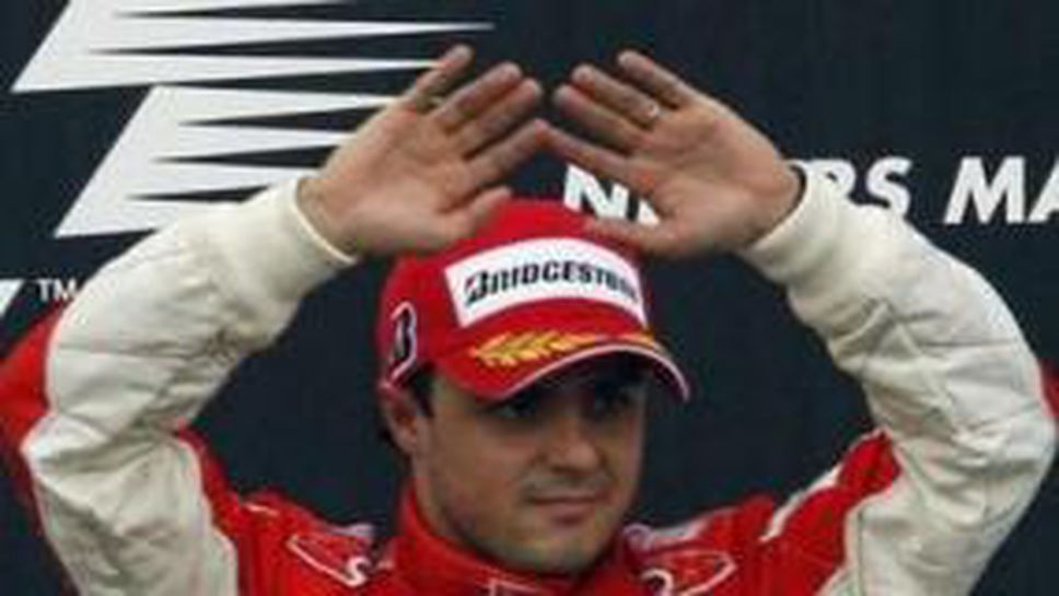 Маса: Неочаквана, но фантастична победа