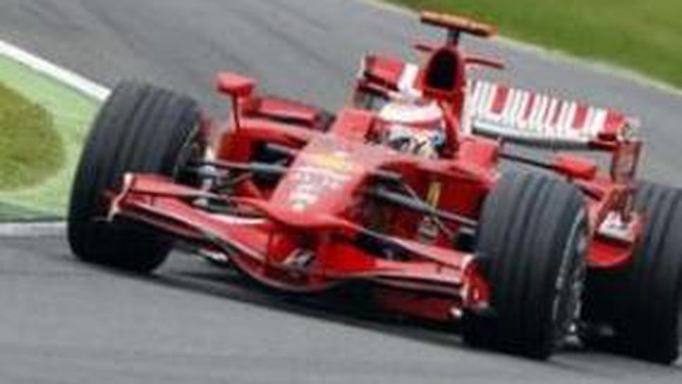 Кими: Разочарован съм, но такива неща се случват