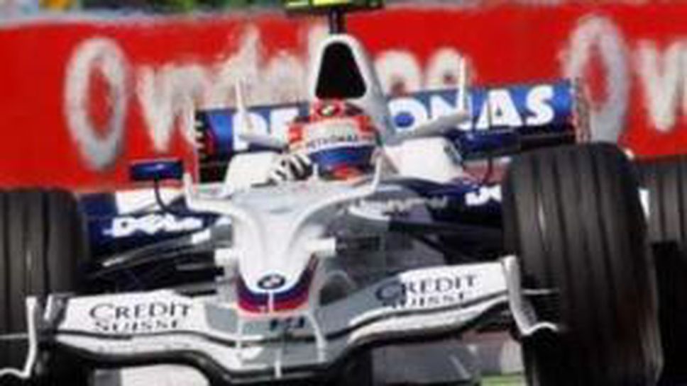 Кубица: Доволен съм въпреки петото място