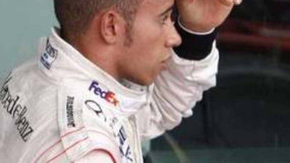 Хамилтън нападна британската преса