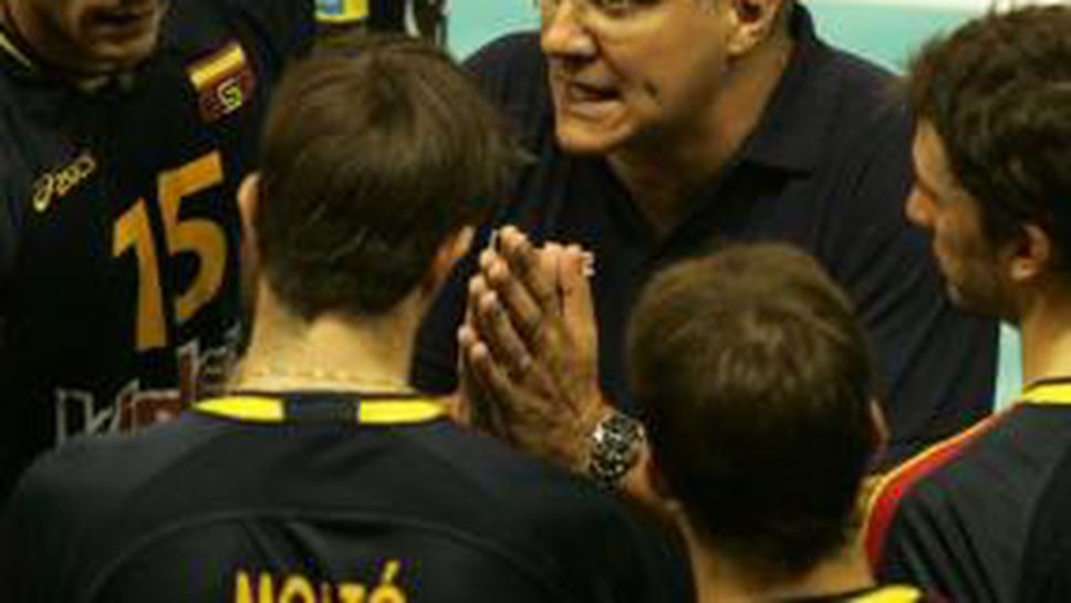 Испания иска реванш от България на всяка цена