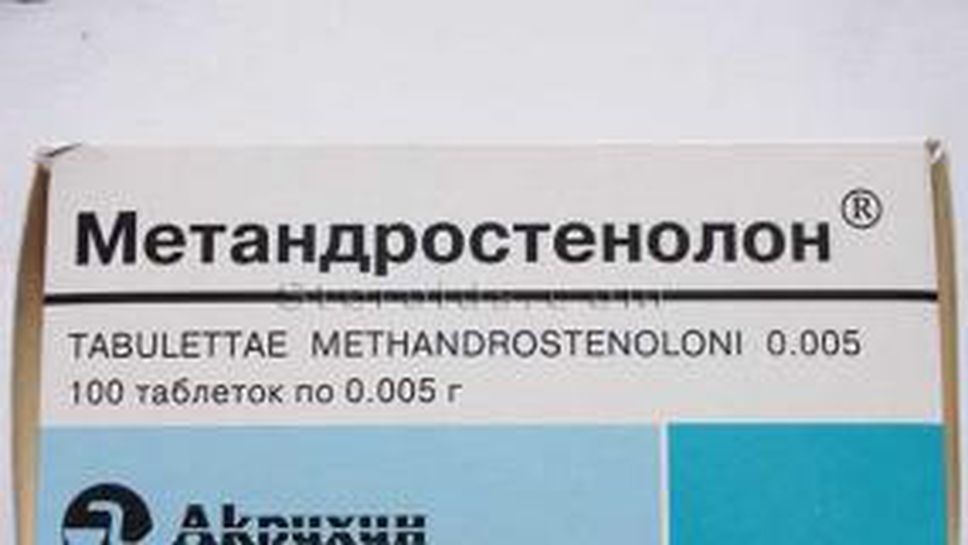 Българските щангисти хванати с архивен допинг за 50 стотинки