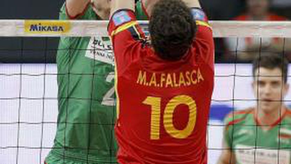 Мигел Анхел Фаласка: Тази победа ни доближава до финалите в Бразилия