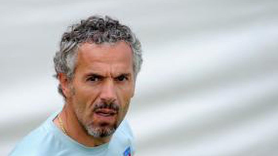 Изненадващо италианците проплакаха за Донадони