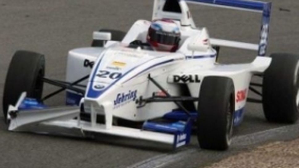 Силно състезание и 14-о място за Върбицалиев на "Зандворт"