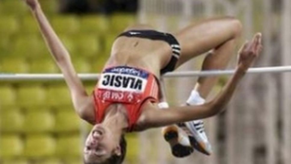 Влашич отново атакува рекорда на Стефка Костадинова