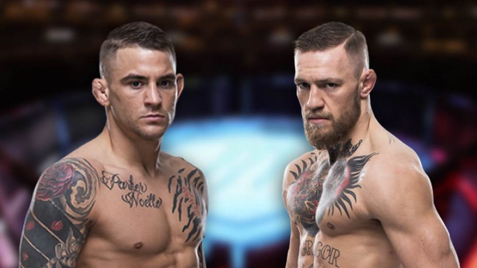 Макгрегър налетя на Порие още преди мача (видео)