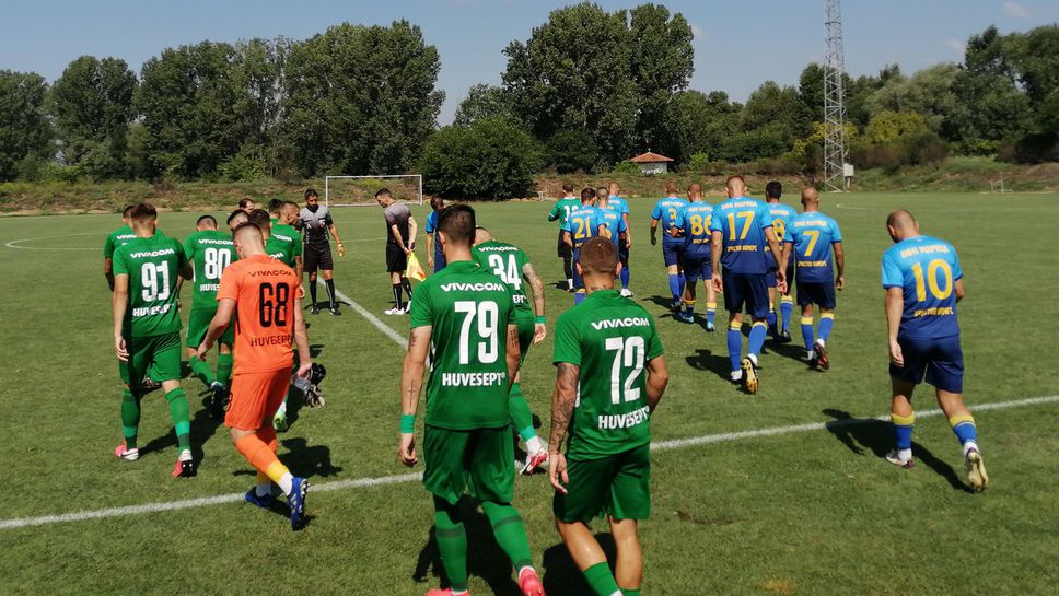 Марица (Пловдив) отстъпи на дубъла на Лудогорец в мач с 6 гола