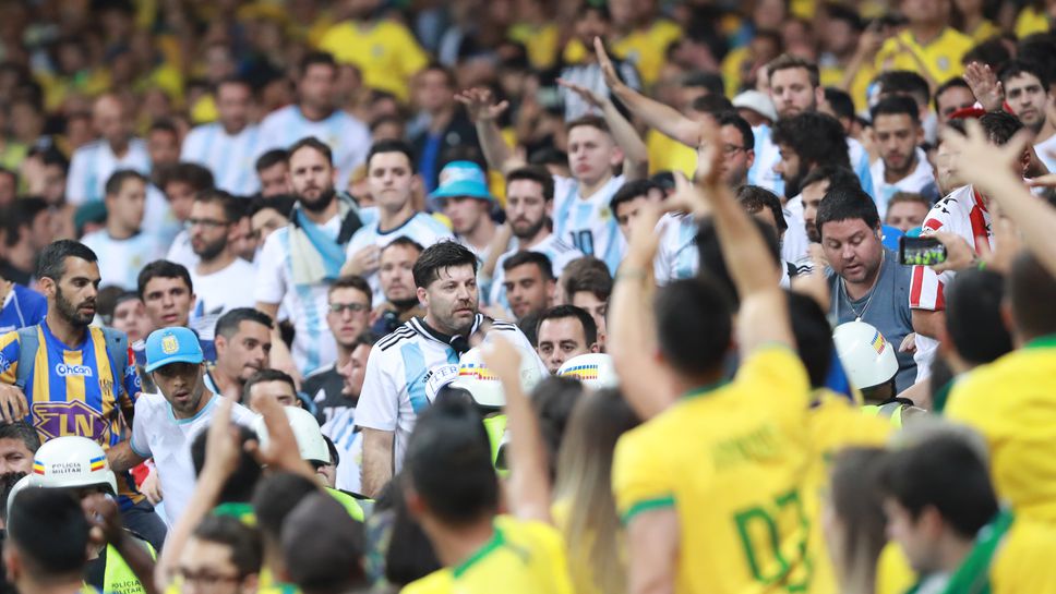 Ще има публика на голямата битка Бразилия - Аржентина