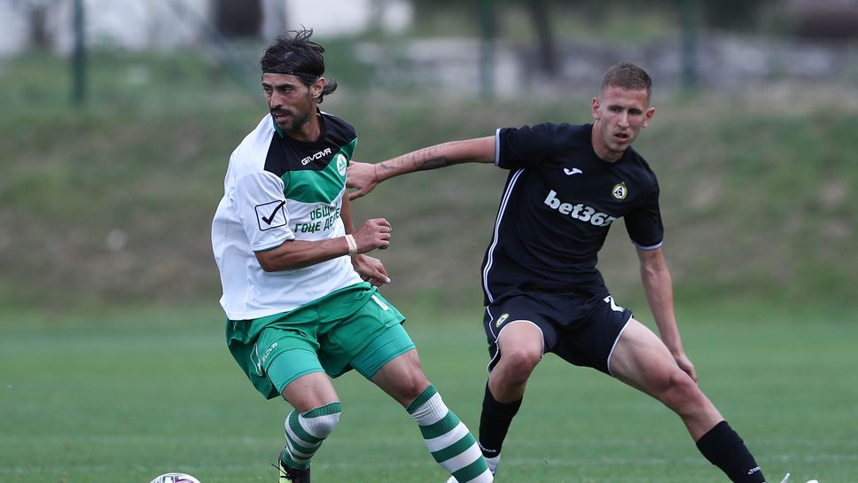 Славия - Пирин (Гоце Делчев)