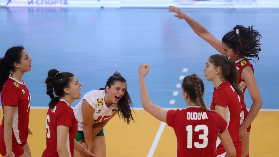 България U17 на финал на Балканиадата след страхотен обрат