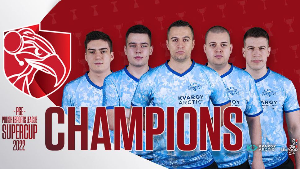 SKADE прибра $12,500 след лесна победа в големия финал на PGE Supercup Polish Esport League