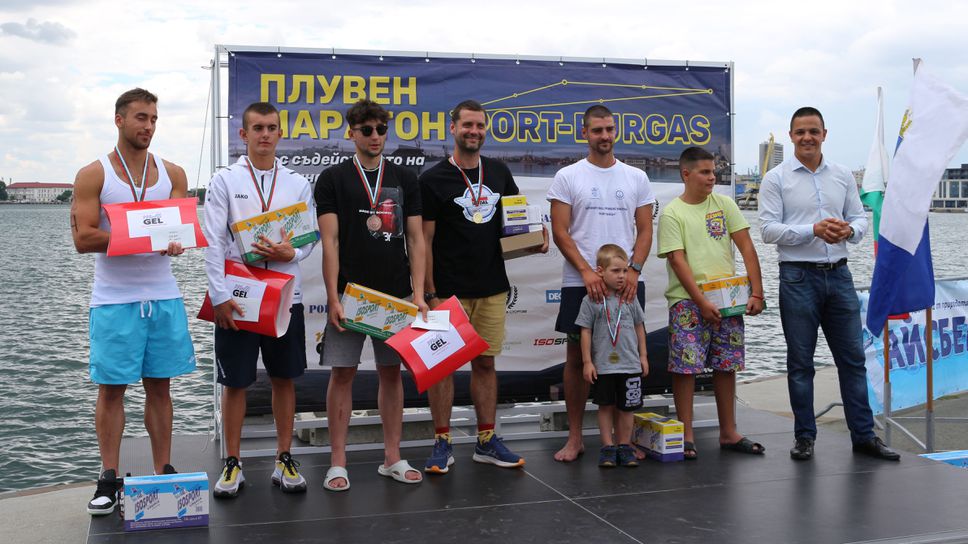 Много силни състезания на Международния плувен маратон „Порт-Бургас 2023“