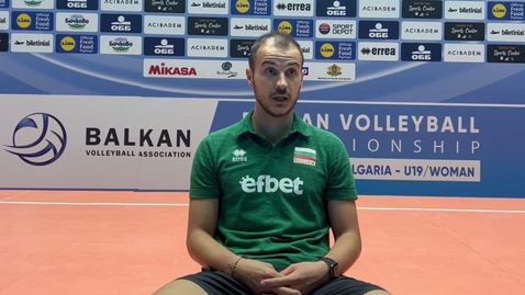 Борислав Крачанов: Искам всеки да се гордее с нашата игра