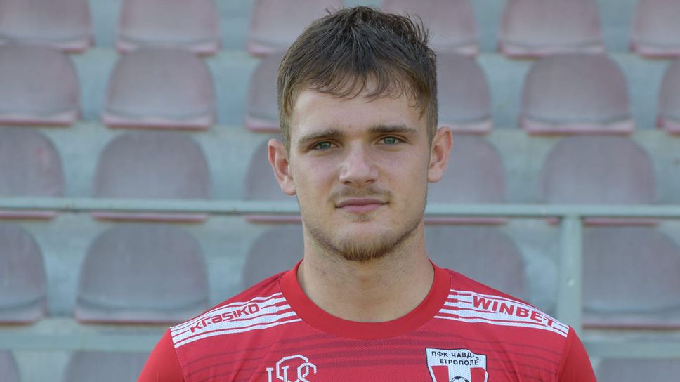 Чавдар (Етрополе) взе трети футболист от Витоша (Бистрица)