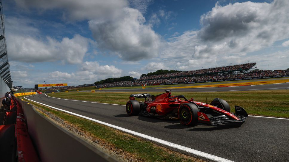 Едно или две спирания в бокса на "Силвърстоун" днес?