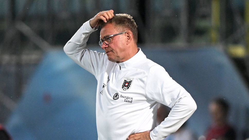 Селекционерът на австрийския национален отбор Ралф Рангник продължава възстановяването си