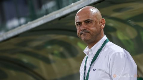  Мота: Направихме първата стъпка, само че реваншът ще е тежък 