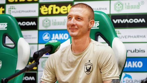 Антон Недялков: Лудогорец е по-класният и по-подготвеният отбор