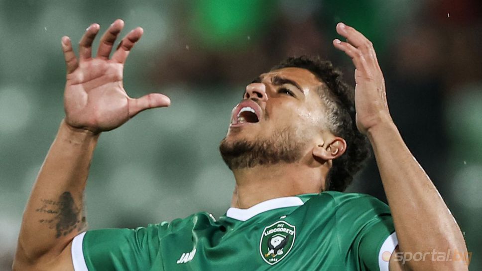 Лудогорец обяви програмата си преди мача с Риека