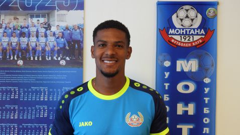 Монтана взе вратар от Хебър