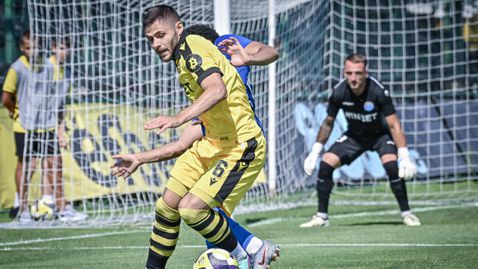  Ботев (Пд) 1:1 Марица - гледайте онлайн! 