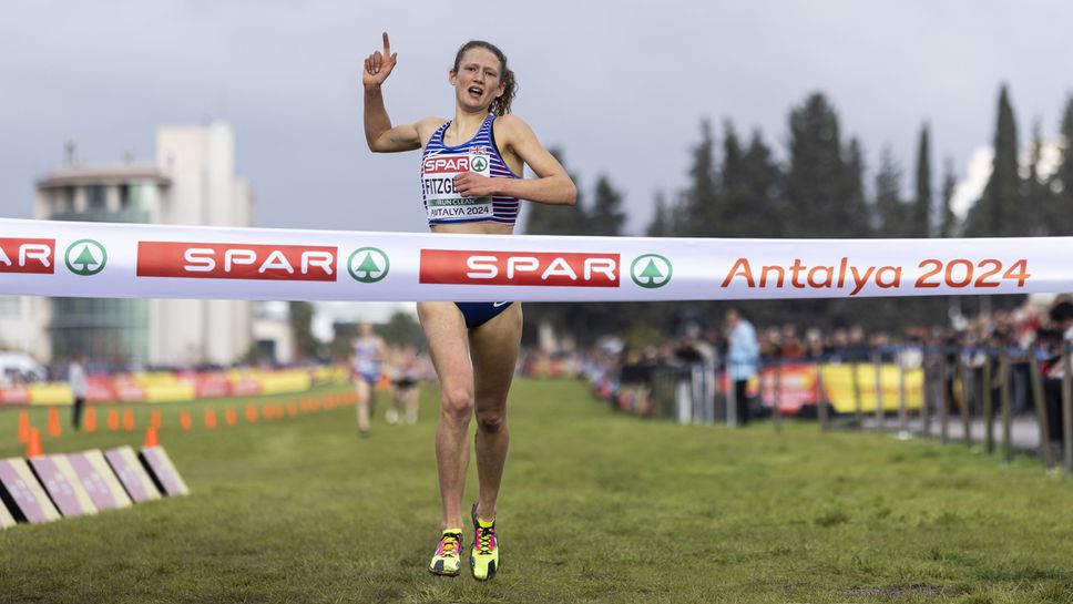 Обявиха състава на Великобритания и Северна Ирландия за Европейското по крос-кънтри