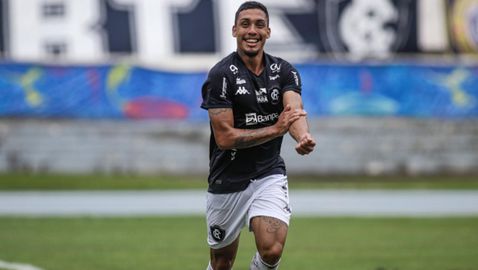  Ботев уреди бразилец, 