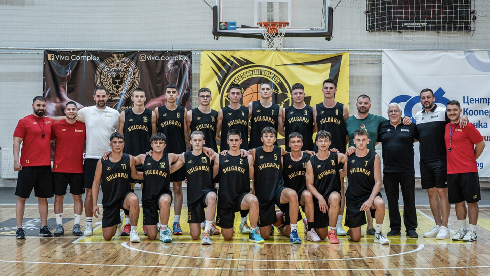 Българският национален отбор по баскетбол за момчета до 16 годишна възраст