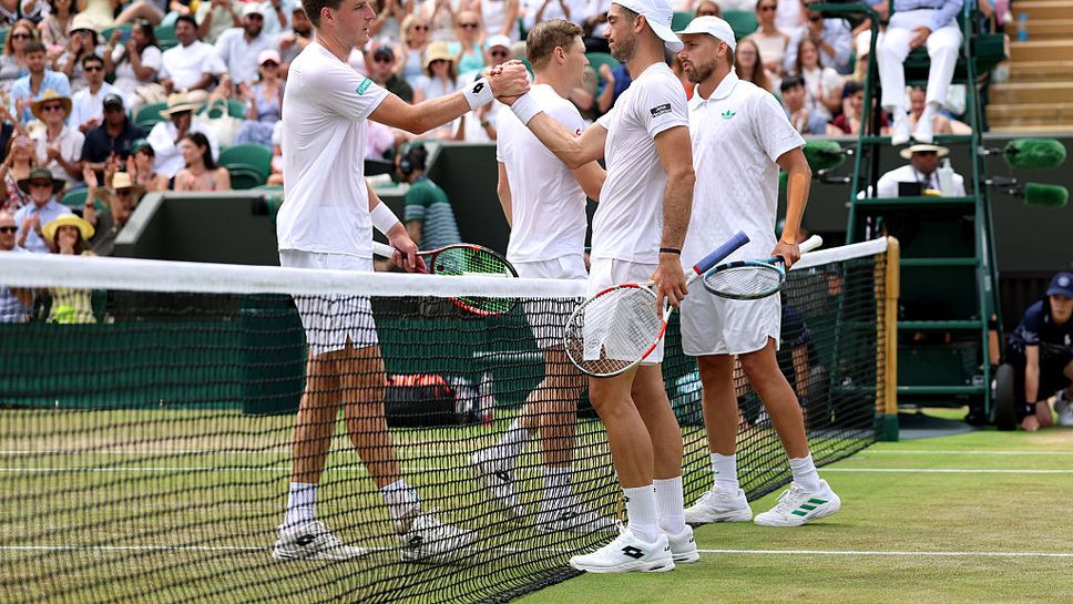 Защитаващите титлата си Хари Хелиовара Финландия и Хенри Патън Великобритания