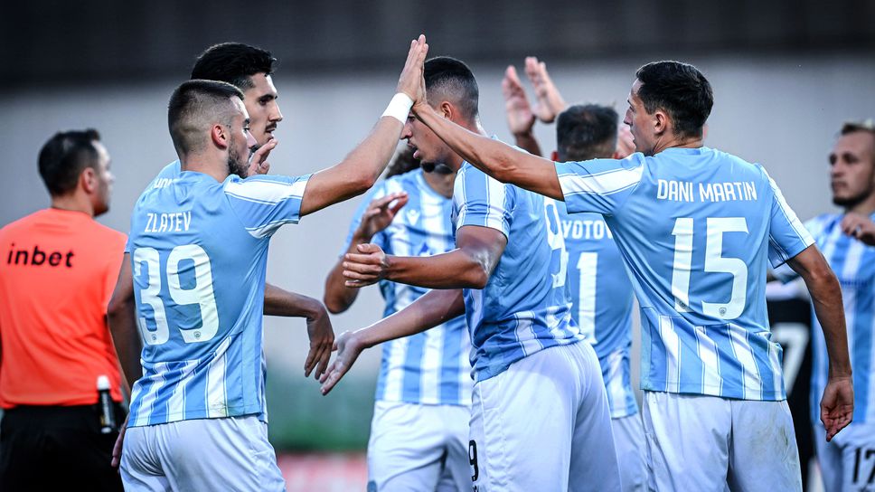 Черно море и турският Башакшехир получиха пълна информация от УЕФА за