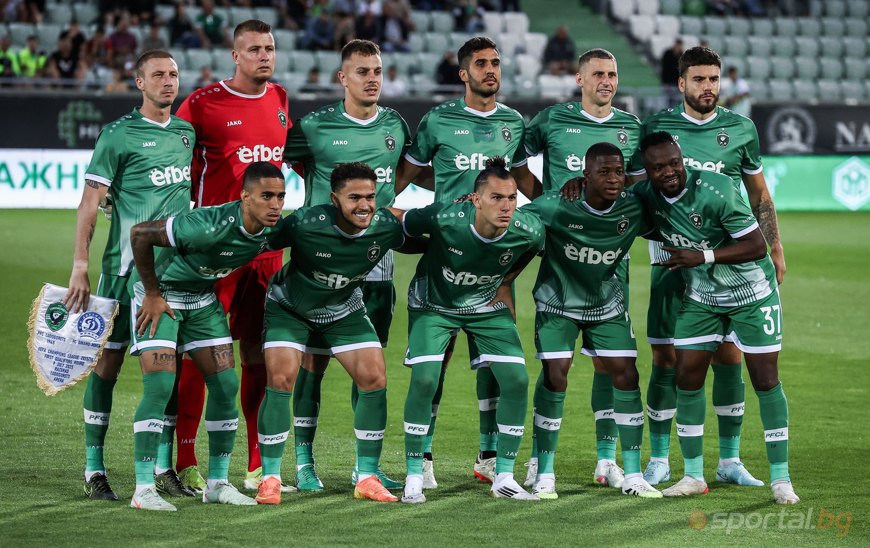 Лудогорец 1:0 Динамо (Минск)