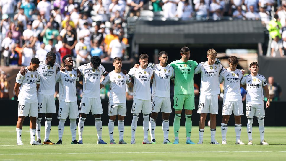 Както се очакваше Ла Лига не подкрепи искането на Реал