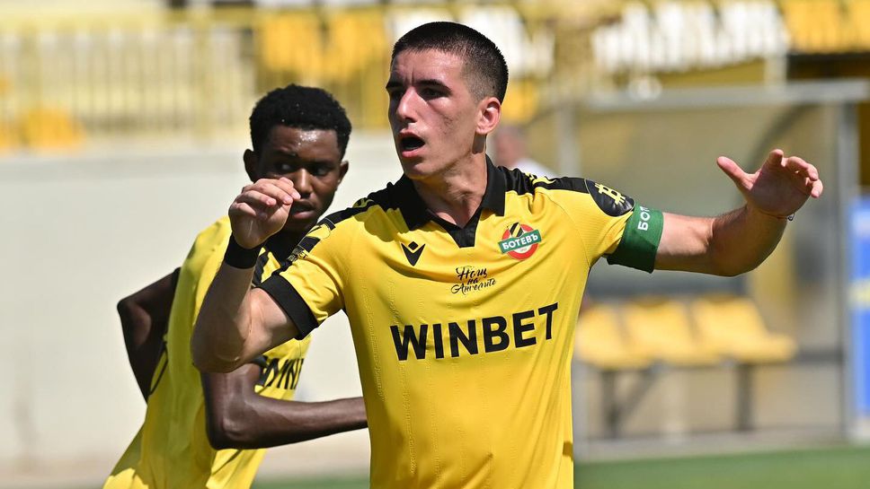 Видев: Много специален мач за мен