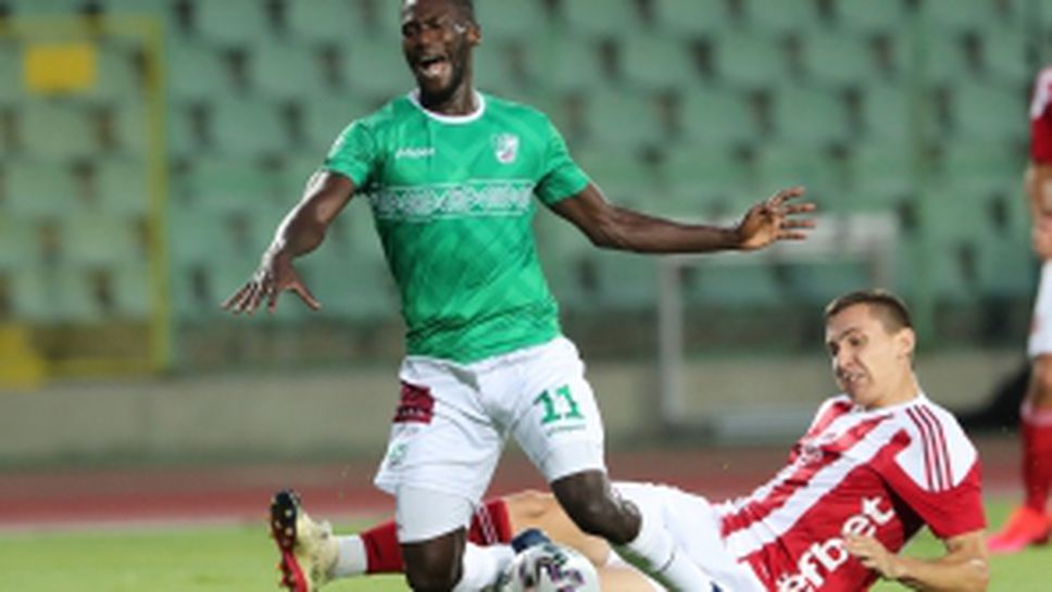 Берое - ЦСКА 1948