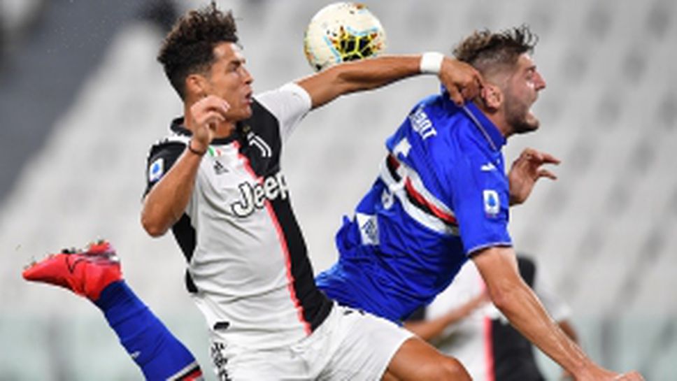 Ювентус - Сампдория 2:0