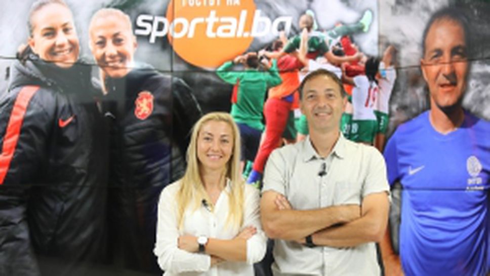 Силвия Радойска и Тони Радулов в студиото на Sportal.bg