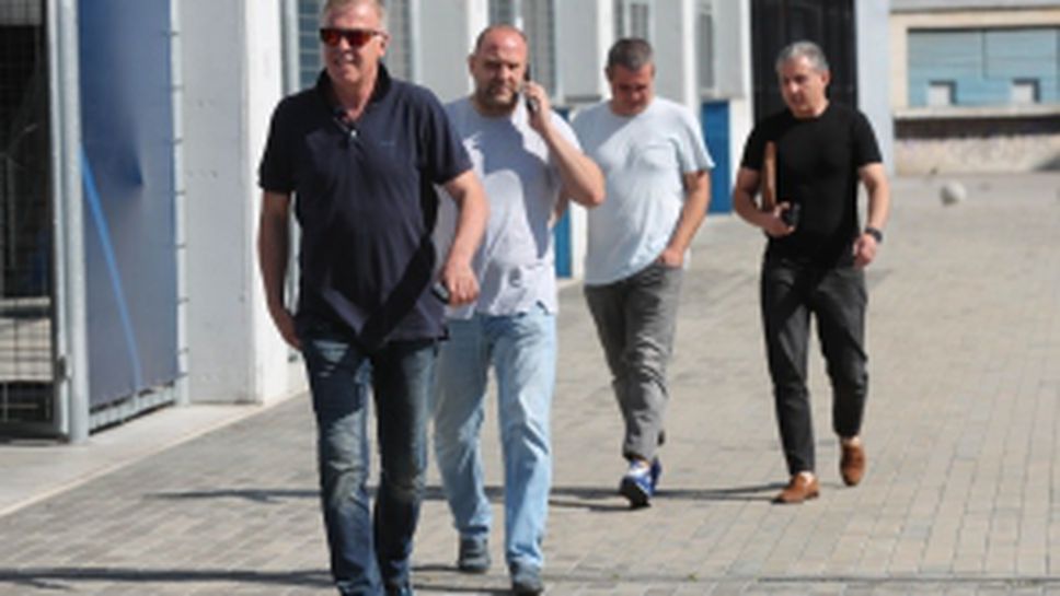 Среща на феновете с новия управителния съвет на Левски