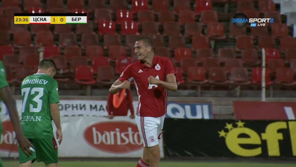 Антов вкара втори гол за ЦСКА-София срещу Берое