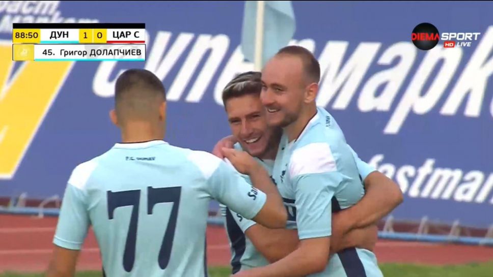 Долапчиев донесе победата за Дунав с гол в края на мача с Царско село