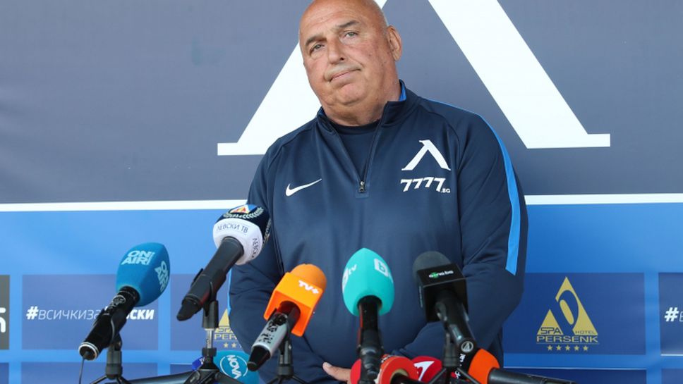 Георги Тодоров: На нито един от футболистите в Левски не е платено
