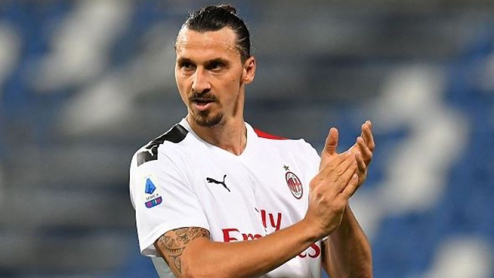 Ибрахимович изкачи Милан до петото място в Серия А