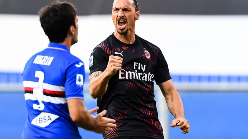 Милан вкара 4 на Сампдория и си осигури шестото място