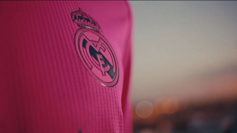 Реал Мадрид се завръща към розовите екипи