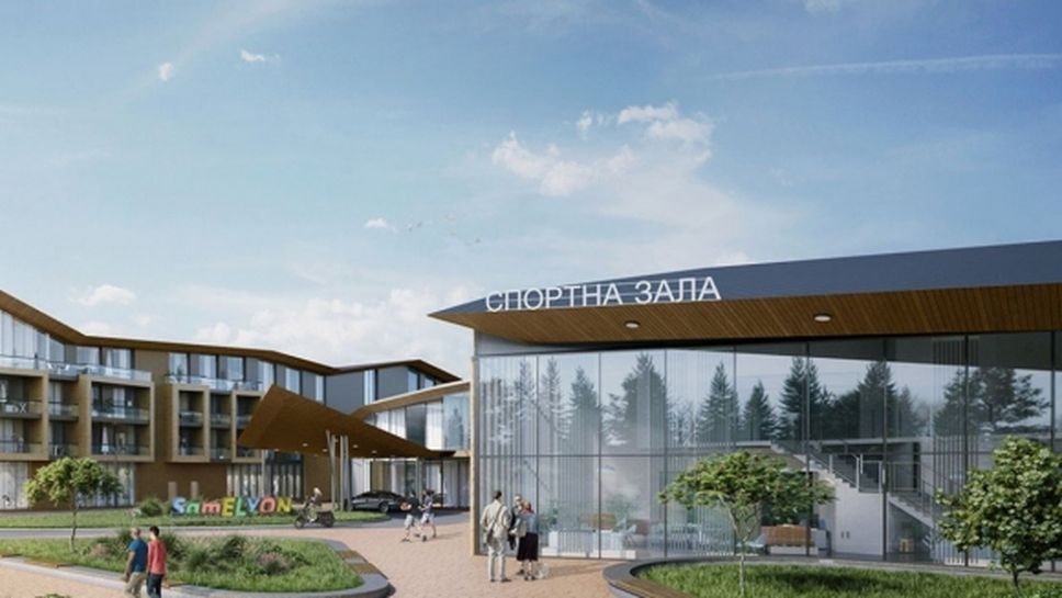 Рилски спортист ще разполага с нова зала