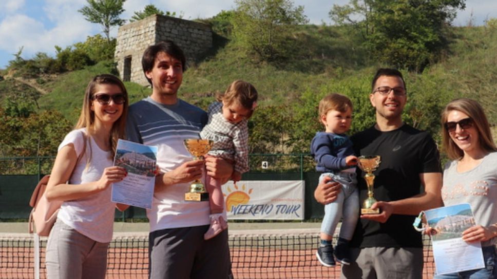 Сандански събира приятелите на тениса през уикенда
