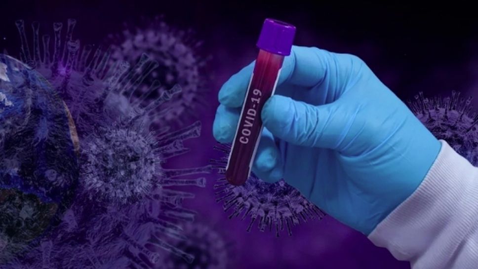 На косъм от абсолютния рекорд по заразени с коронавирус у нас, вирусът взе две жертви