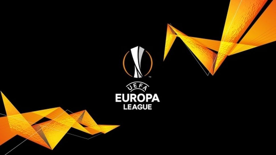 УЕФА няма резервен вариант за провеждането на Лига Европа